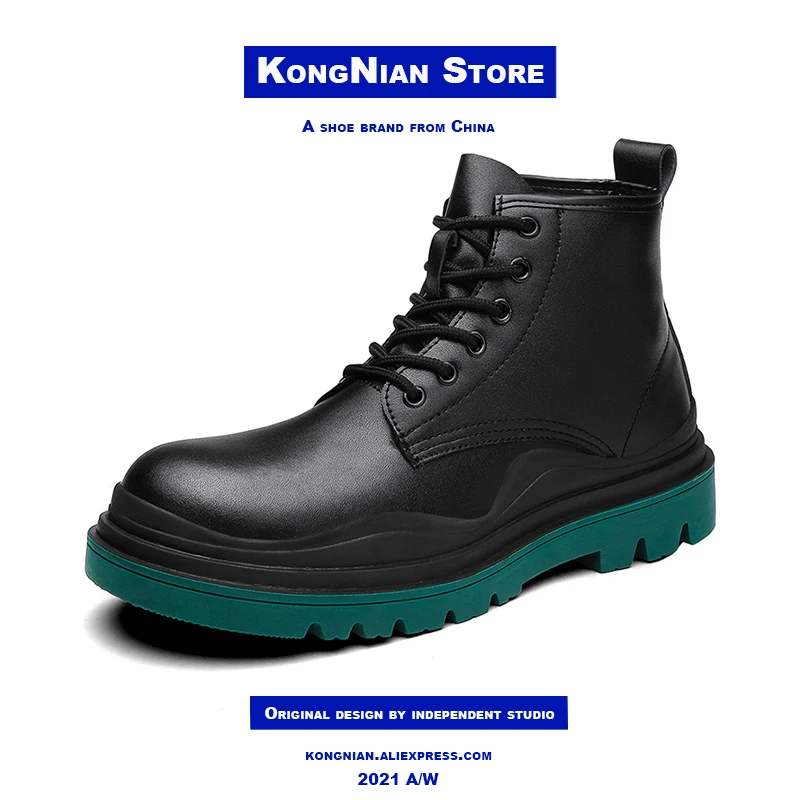 

KONG NIAN Brand 2021 Autumn / Winter Martin Boots British Style Men Leather Shoes Green Sole Black Casual Banquet Performance