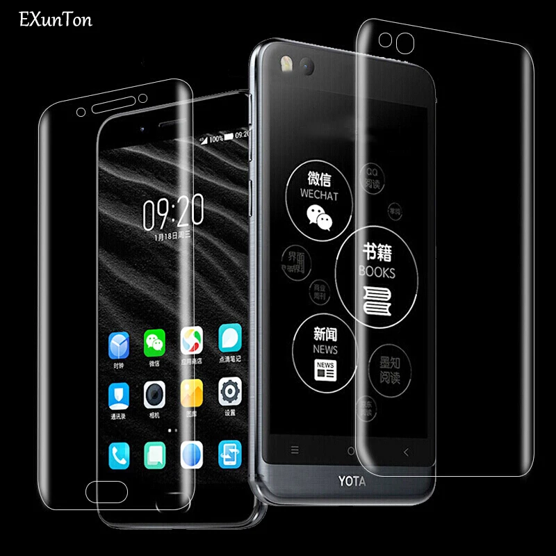 EXUNTON 3D полное покрытие ТПУ пленка для Yota Phone 3 Передняя Задняя мягкая защитная Phone3