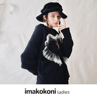 imakokoni womens sweater 2021 black girl autumn and winter original black parquet lace sweater jacket thickened 213486