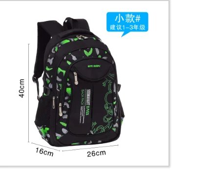 small green Горячая новинка, модные школьные сумки для подростков, яркие водонепроницаемые детские школьные рюкзаки, школьные сумки для девочек и мальчиков, детские дорожные сумки - Цвет: small green