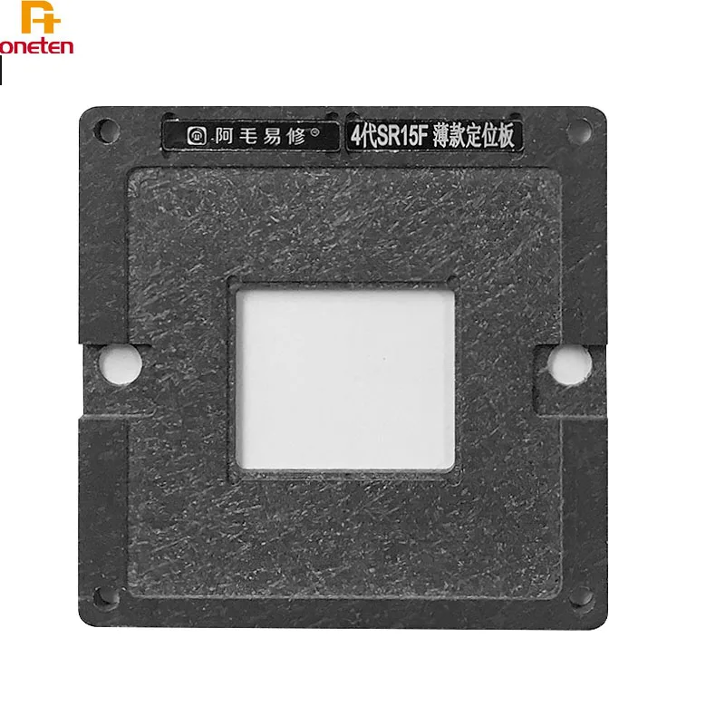 Посадочная платформа Amao для APPLE Mac Laptop 4 CPU SR15F Steel BGA трафарет магнитный стальной