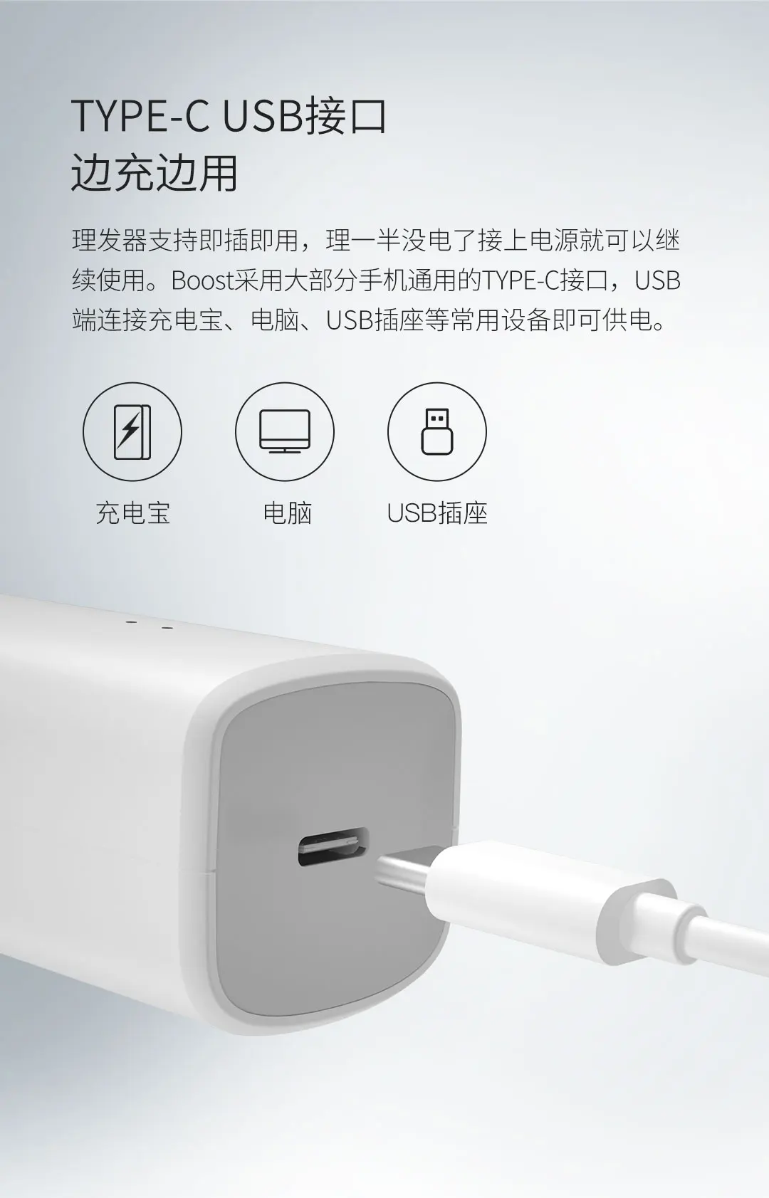 XiaoMi ENCHEN мощная машинка для стрижки волос профессиональная машинка для стрижки волос Мужская электрическая машинка для стрижки волос
