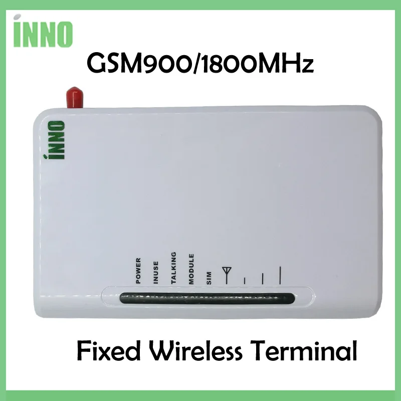 Фиксированные беспроводные терминалы GSM 900/1800 МГц, поддержка системы сигнализации, запись PABX, чистый голос, стабильный сигнал