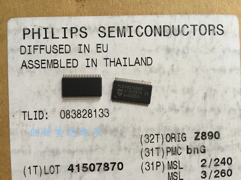 

Original New 100% PCKV857ADGG SSOP48 chip