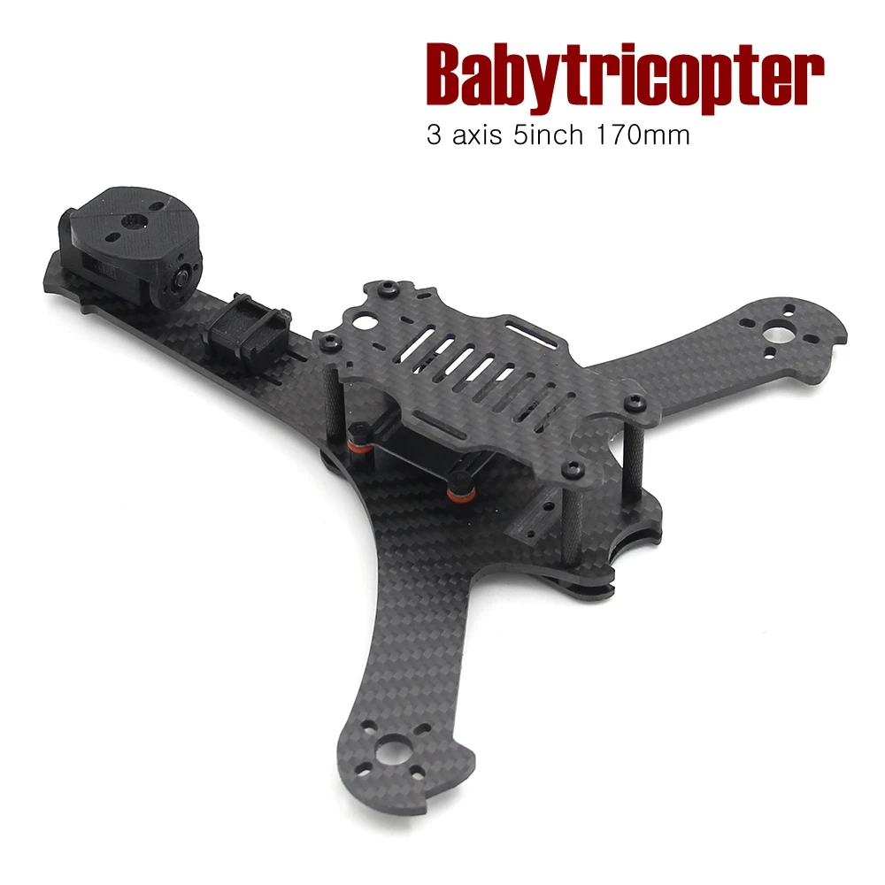 Комплект с рамкой типа Y из углеродного волокна BabyTricopter 3 оси 5 дюймов 170 мм нижней