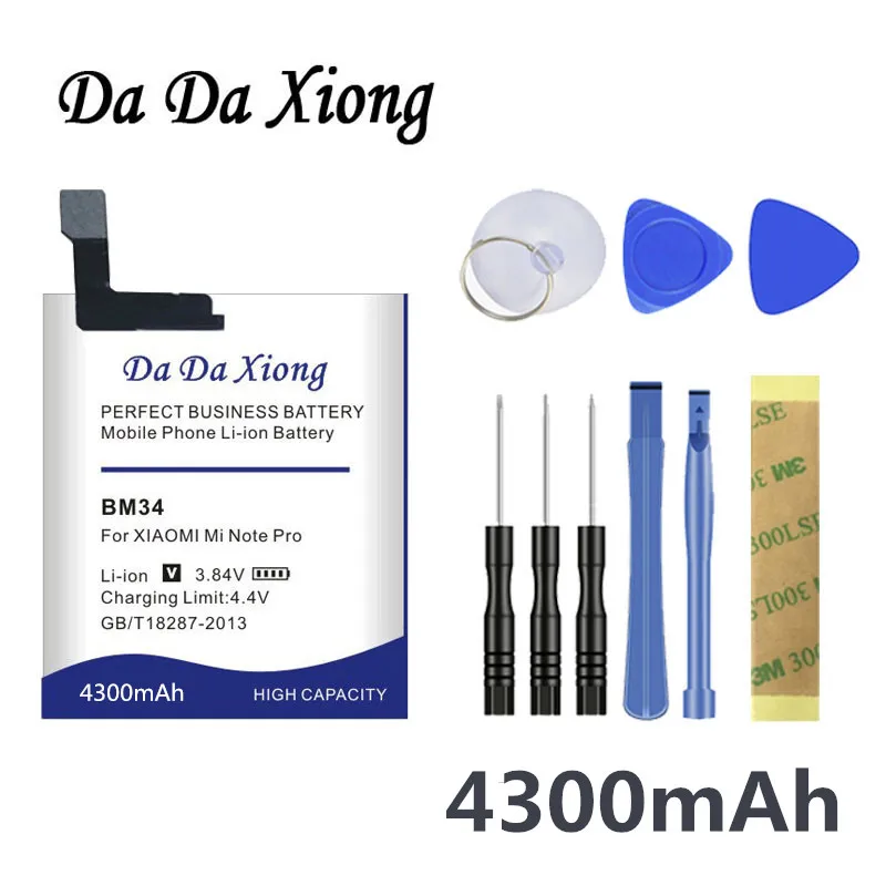 Аккумулятор Da Xiong 4300 мАч BM34 для Xiaomi Mi Note Pro|bm34 battery|battery for xiaomibattery |