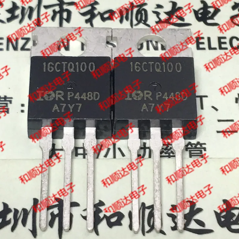 

10pcs/lot 16CTQ100 new spot TO-220 16A 100V