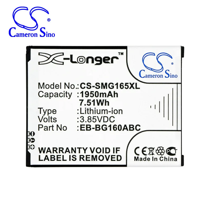 CameronSino для SAMSUNG Galaxy Folder 2 SM G1600 G160N G160N0 G1650 G165N Аккумуляторы мобильных телефонов  | Отзывы и видеообзор