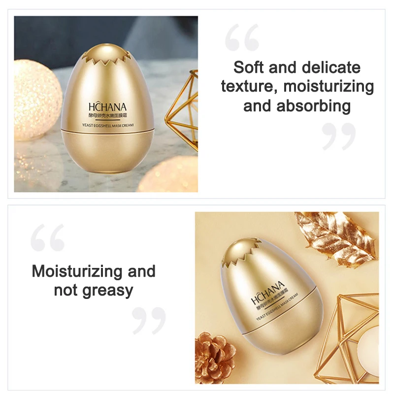 Высокое качество Дрожжи для маски или крема лица увлажняющий сглаживание