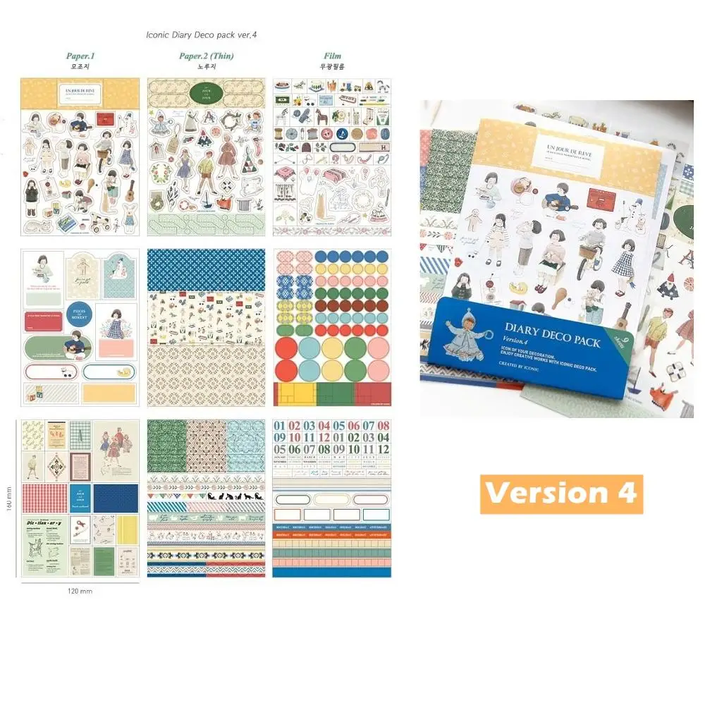 

Набор стикеров VALIOSOPA для декорирования A6935