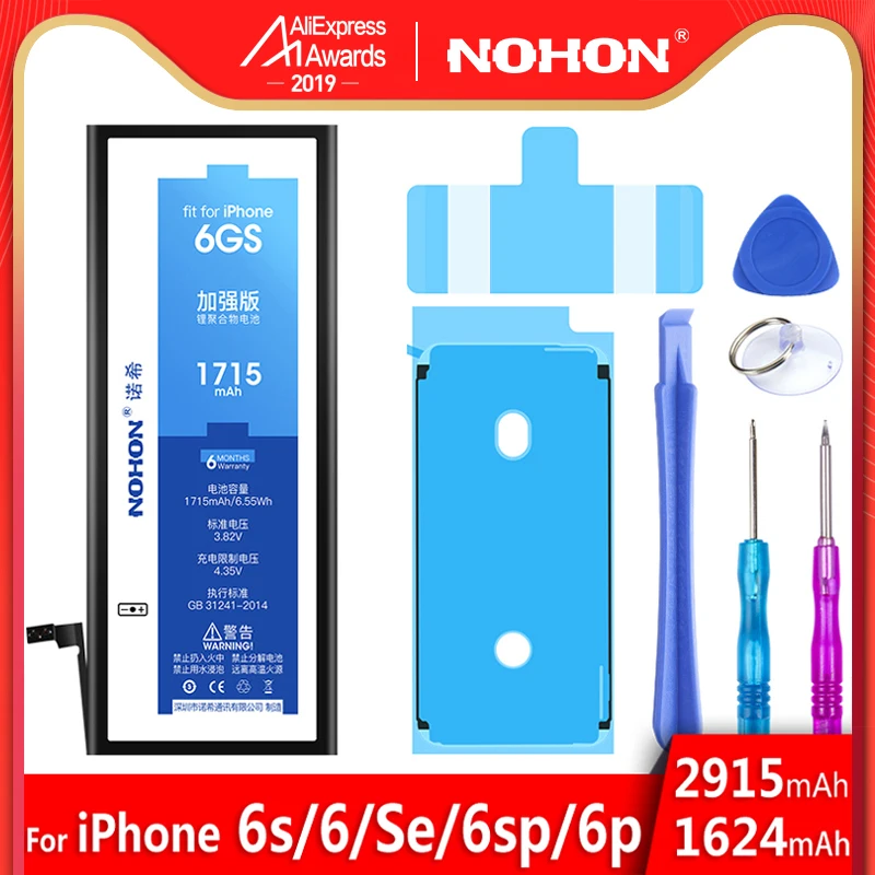 Nohon аккумулятор для Apple iPhone 6 S 6S 6 plus SE 6plus 6splus iPhone6 батарея Оригинальная Замена батареи для мобильных телефонов Bateria Бесплатные инструменты