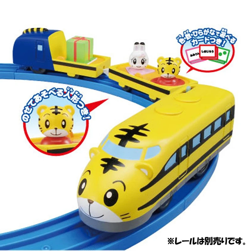 TAKARA TOMY tomica Plarail qiaohu dream rail way train модельный комплект Shimajiro железная дорога Детские