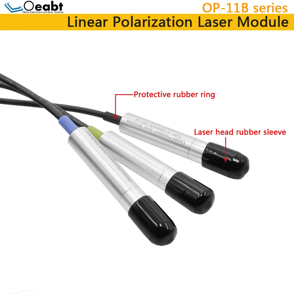

405/447/450/635nm 5/10/30mW OP-11B series Linearly polarized light Laser module High-precision point laser optical experiment
