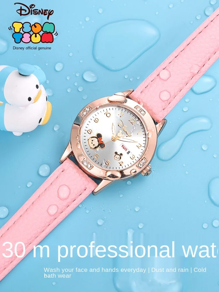 

Disney Children's Watch Primary School Girls Middle and Big Children Girl Child Waterproof Exam