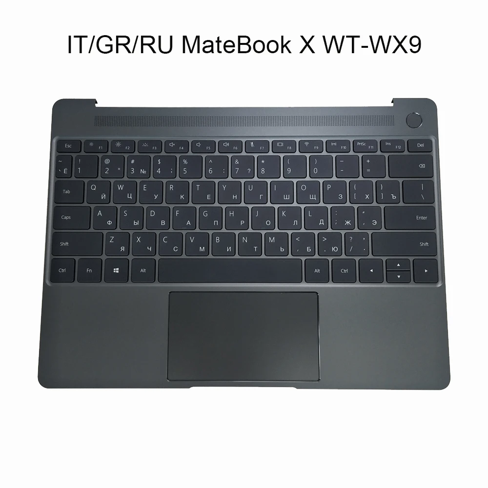 

RU Russian Italian German PC Touchpad Palmrest Keyboard Backlight keyboards for Huawei MateBook X WT-W09 WT-W19 WT-WX9 NSK-310BU