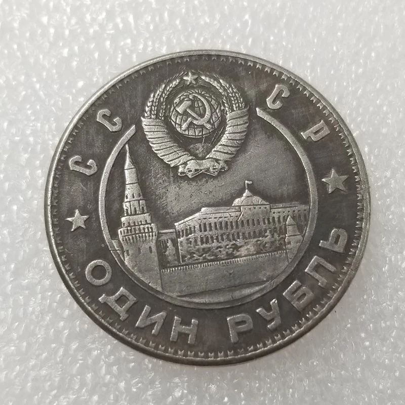 

Soviet President Commemorative Coin Souvenir Challenge Collectible Coins