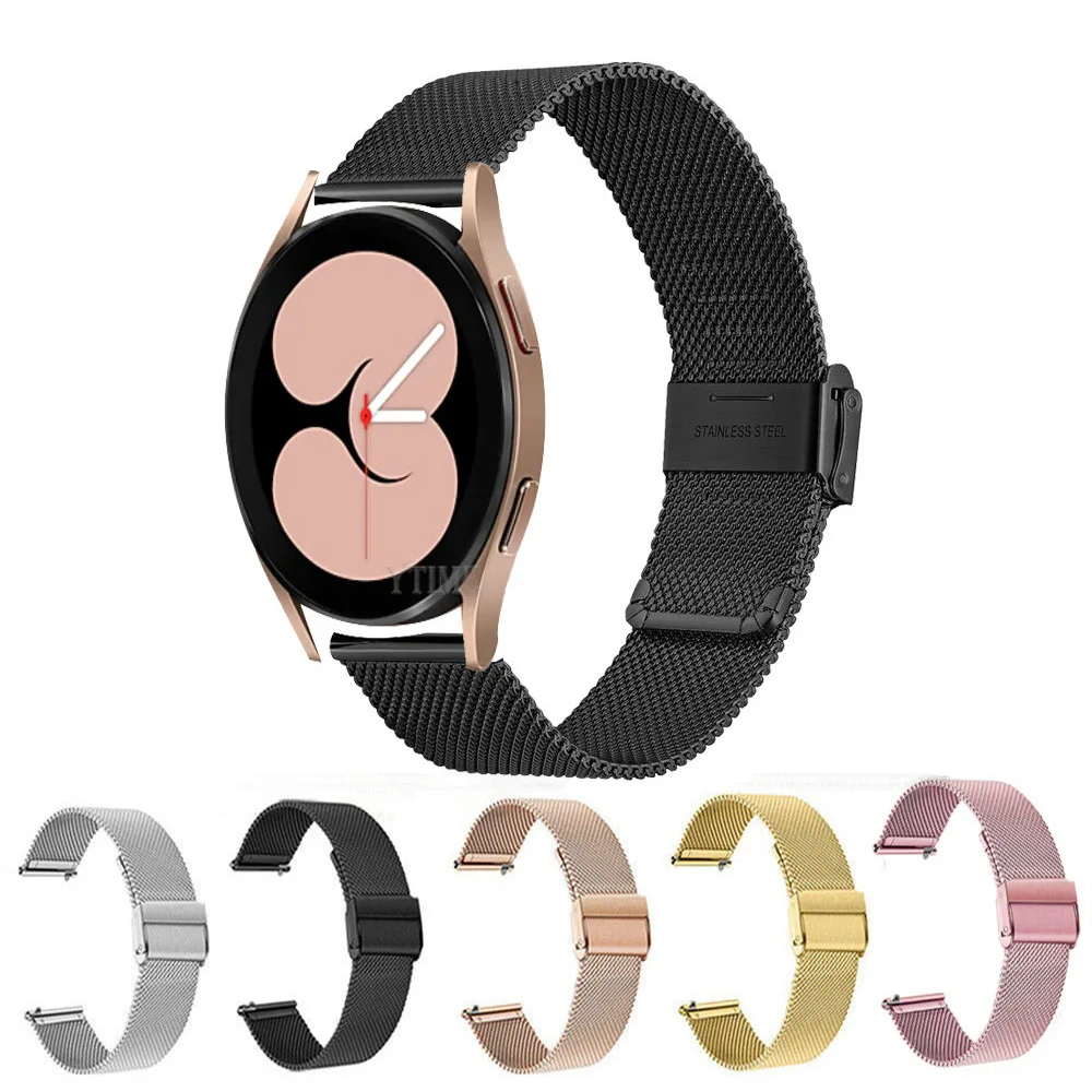 

Ремешок «Миланская петля» для Samsung Galaxy Watch 4 40 мм 44 мм/Classic 42 мм 46 мм, металлический сменный Браслет для Galaxy Active 2, 20 мм