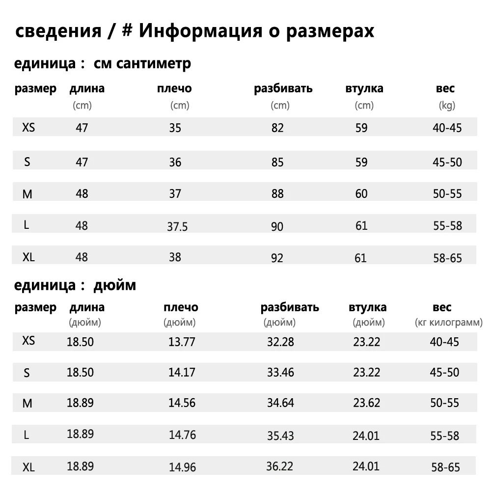 LORDXX цветная Радужная Женская куртка Новая модная с принтом желтая уличная Короткая кожаная куртка на молнии мотоциклетная куртка
