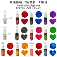 12pcs epoxy resin diffusion pigment kit 10ml epoxy resin pigment alcohol ink liquid colorant dye ink diffusion resin jewelry mak