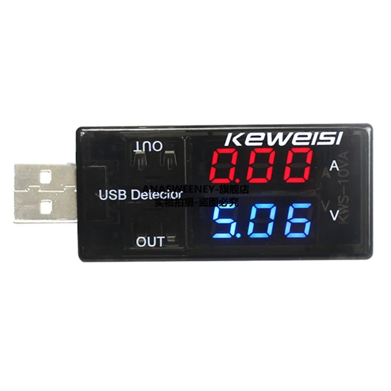 USB-зарядное устройство с двумя портами для измерения напряжения и силы тока |