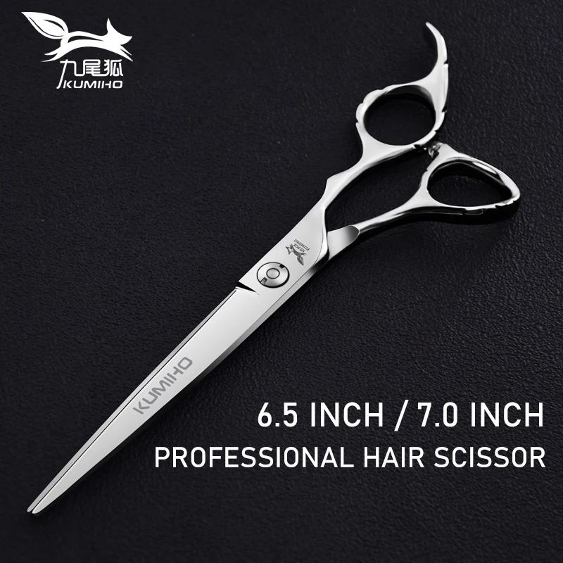 Японские Стальные Профессиональные Парикмахерские ножницы 6 5 7 0 дюйма для