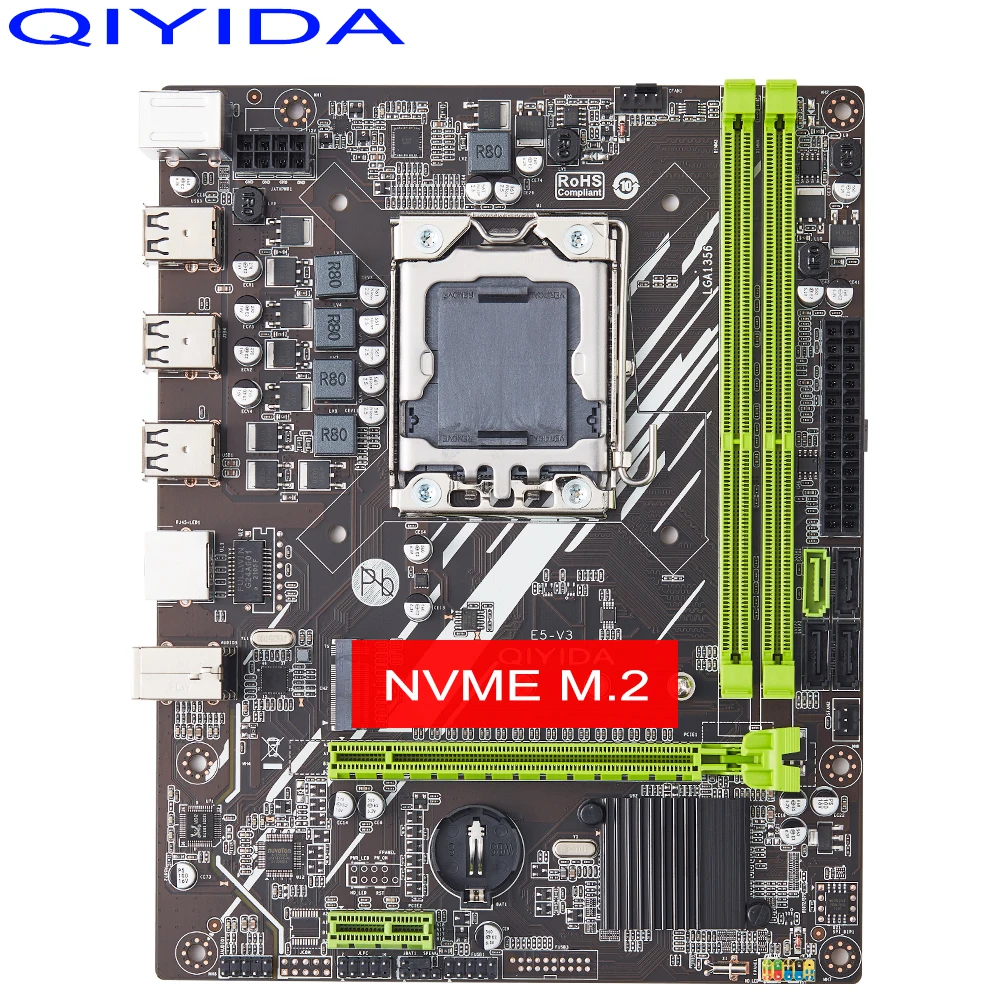 Комплект из материнской платы X79 процессора Xeon LGA 1356 E5 2450 2 шт. x 4 ГБ = 8 Гб 1333 МГц pc3