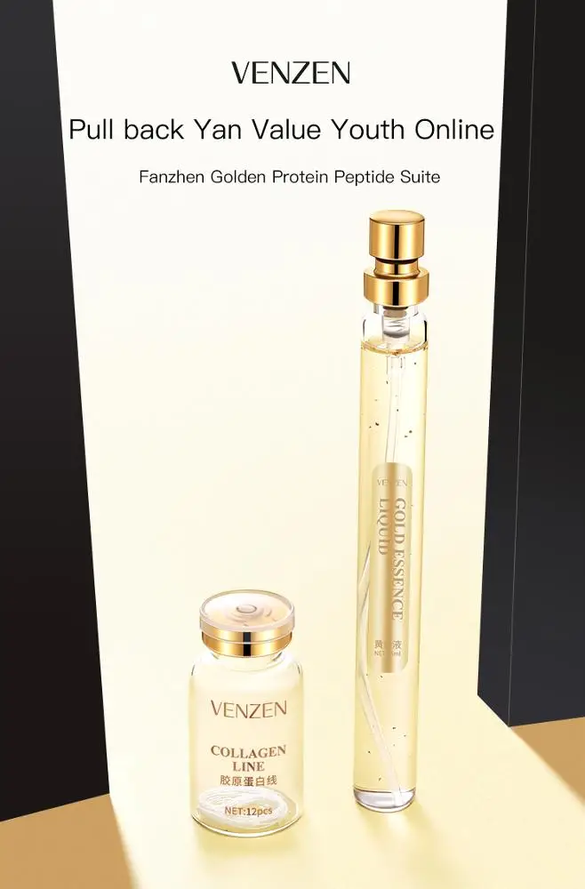 Пептидная эссенция VEZE укрепляющая кожу против морщин уход за кожей золотые