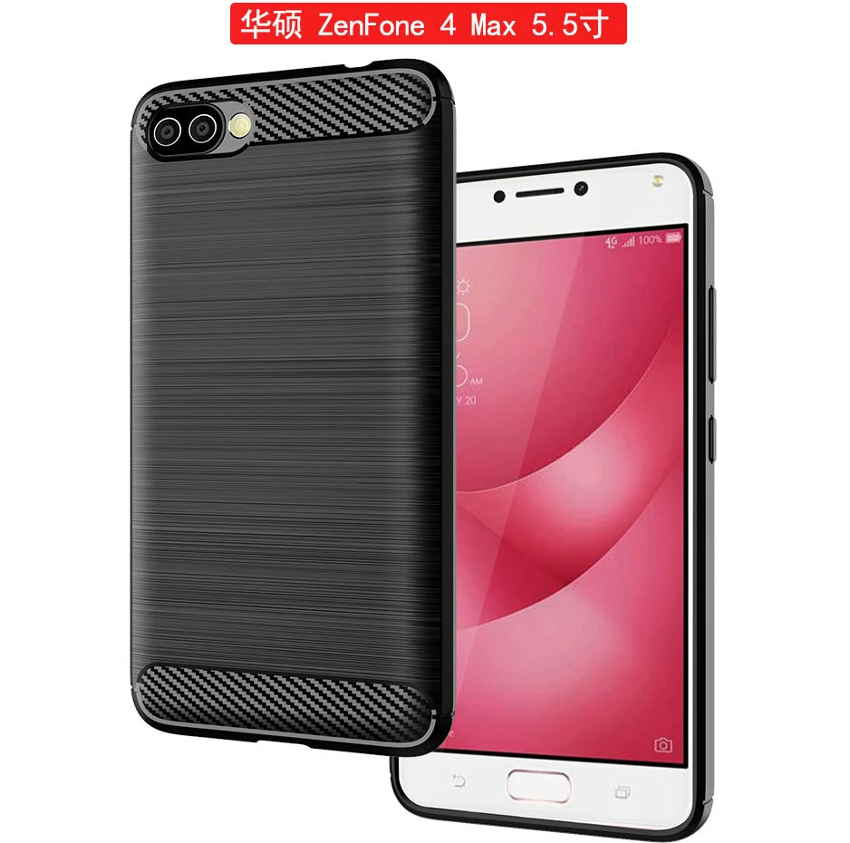 Чехол из углеродного волокна для Asus Zenfone 3 Zoom ZE553KL 4 Max Pro ZC520KL ZE554KL ZC554KL ZS551KL мягкий