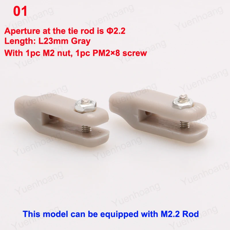 20 шт модель сделай своими рук