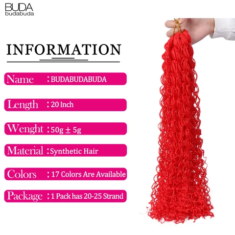 Синтетические волосы для наращивания, 20 дюймов, длинные вьющиеся волосы для женщин