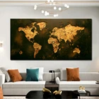 Современная художественная картина, черный золотой мир плакат-карта, принты, Настенная картина, Картина на холсте для гостиной, домашний Декор, живопись