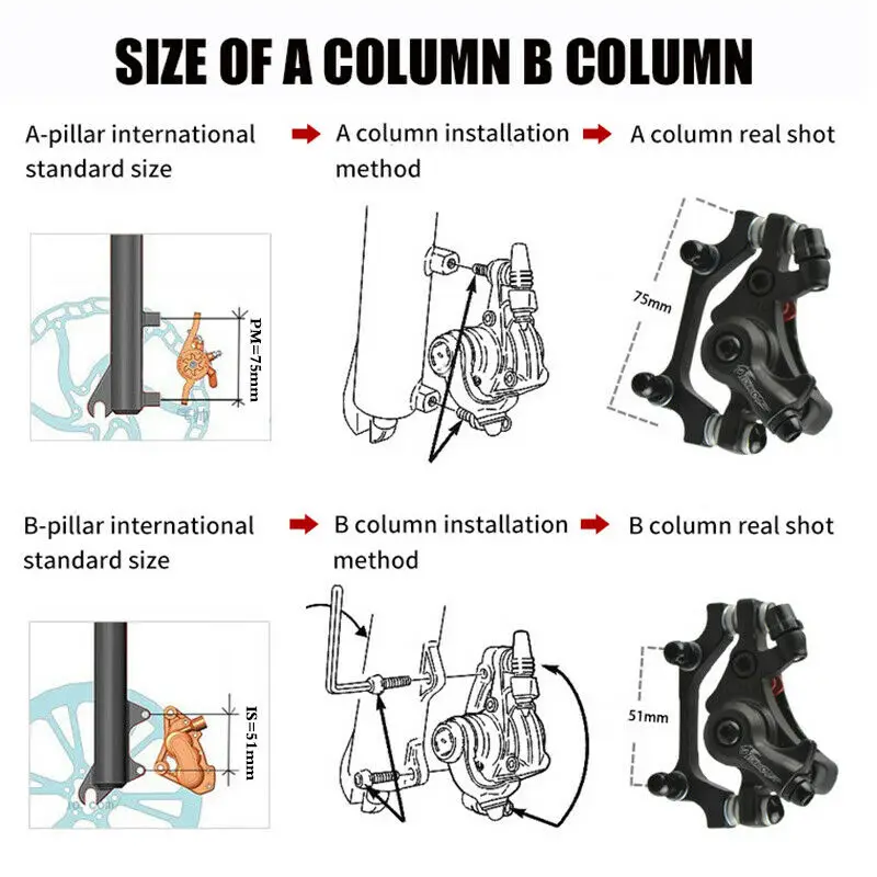 Семейный набор механических тормозных суппортов G3/HS1 для переднего и заднего