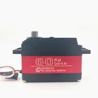 Цифровой сервопривод с высоким крутящим моментом, 60 кг