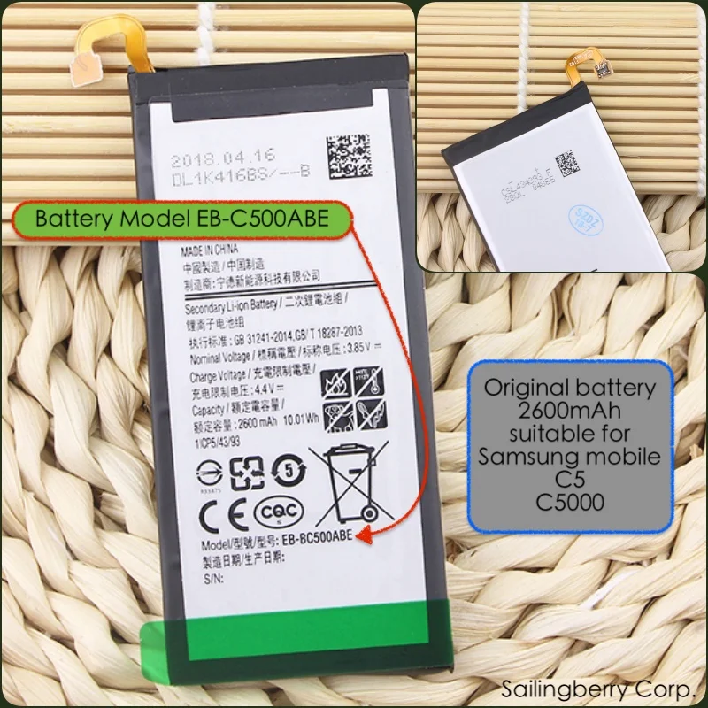 Оригинальный аккумулятор подходит для мобильных телефонов Samsung C5 C5000 с