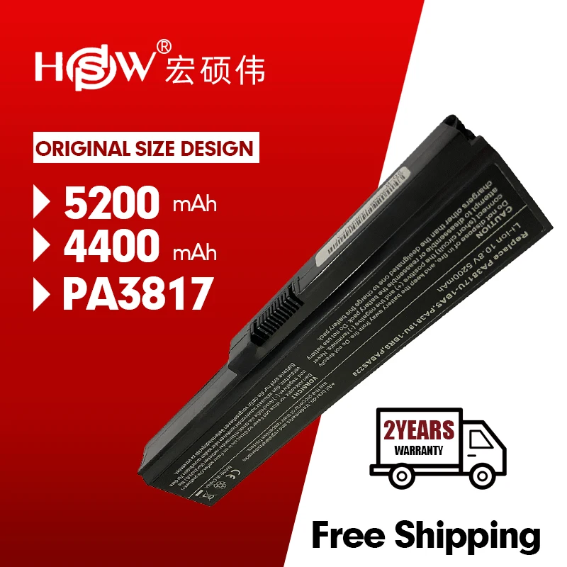 Аккумулятор для ноутбука HSW Toshiba Satellite L655D L670 L670D L675 L675D PA3817 PA3817U A655 A660
