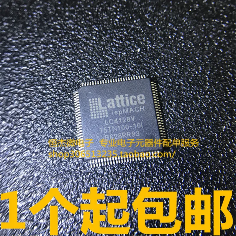 Модуль 5 шт. ADS8320EB ADS8320 CXD3400 CXD3400N D3400N TA2149N TA2149 STK4192II LC4128V-75TN100-10I AD5324BRMZ AD5324BRM DDB |