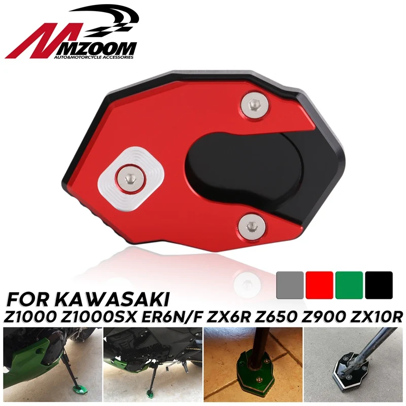 Для kawasaki Z1000R Z1000 Z1000sx 2011 2019 Подножка для мотоцикла подножка боковая подставка