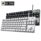 Logitech K835 Проводная Механическая клавиатура Tkl, игровая клавиатура, 84 клавиши, клавиатура, настольная игра, компьютерная игра, предназначенная для набора текста