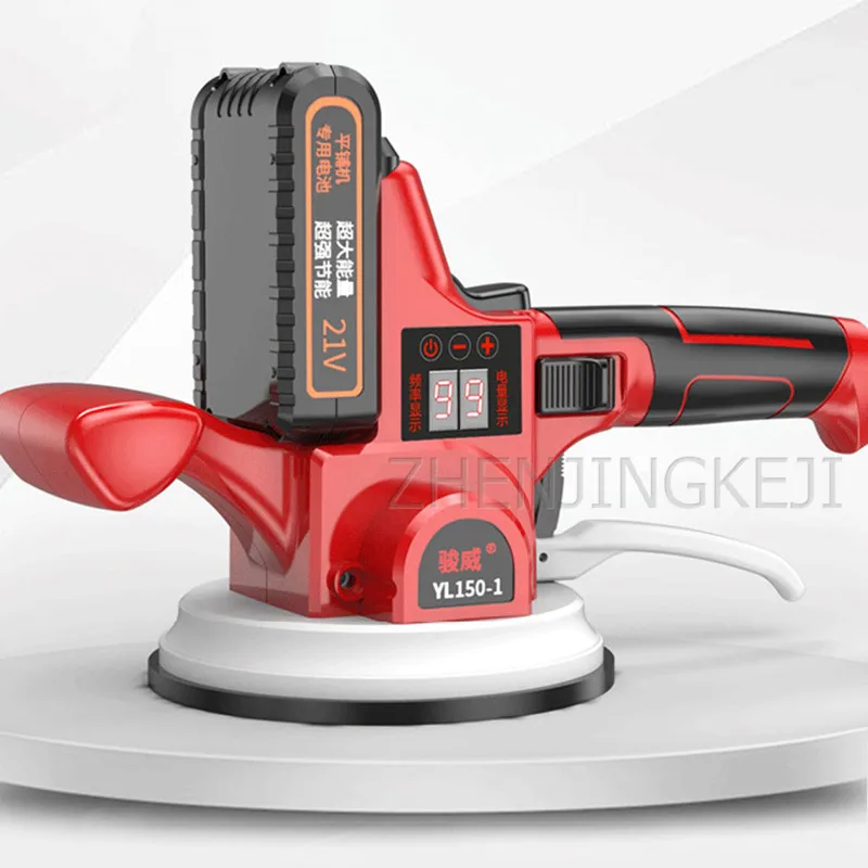 

Machinery & Accessories