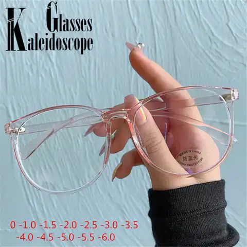 Очки унисекс Прозрачные большого размера с диоптриями от-1,0 до-6, от-1,5 до-6