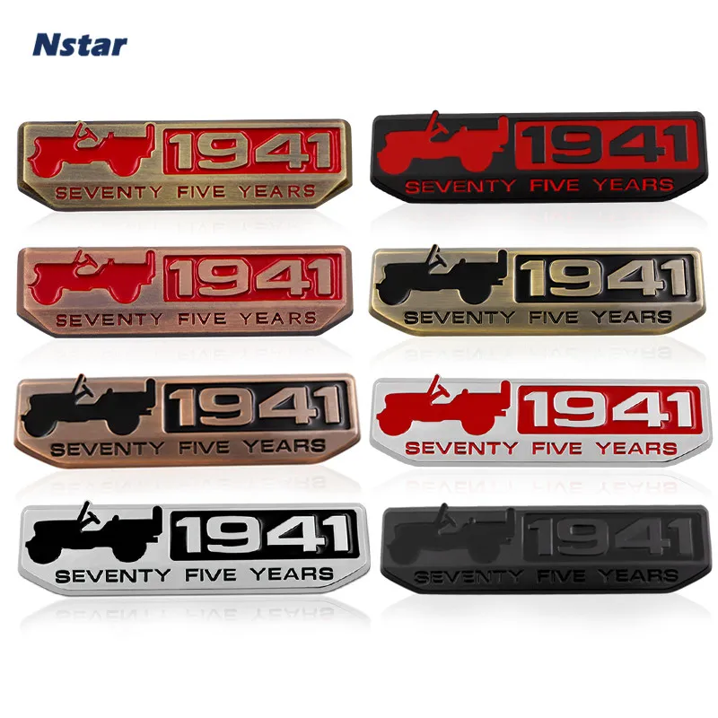 Nstar 1 шт. 1941 эмблема автомобиля Медь укладки 75th Авто Стайлинг знак украшения
