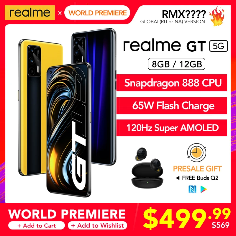  realme GT Snapdragon 888 5G 65 Вт, мгновенная зарядка 120 Гц Super AMOLED [предпродажа 6/2 до 15 лет, Бесплатная бутоны Q2] 