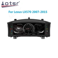 for lexus lx570 2007 2015 car lcd digital cluster instrument multimedia dashboard speed meter screen android 9 gps navigation