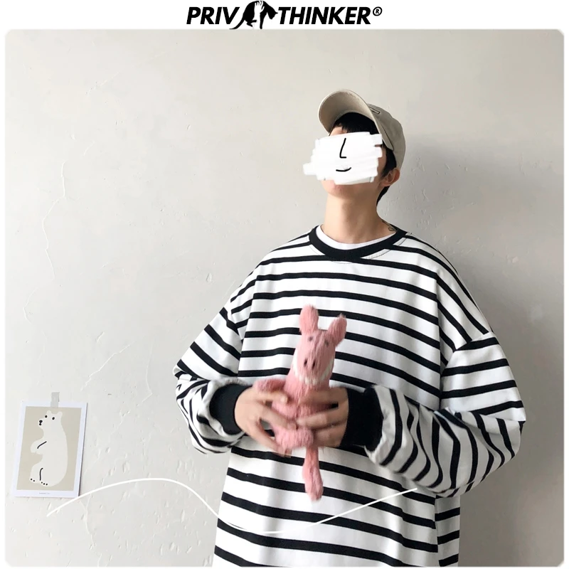 Мужская толстовка Privathinker с круглым вырезом и рисунком | одежда