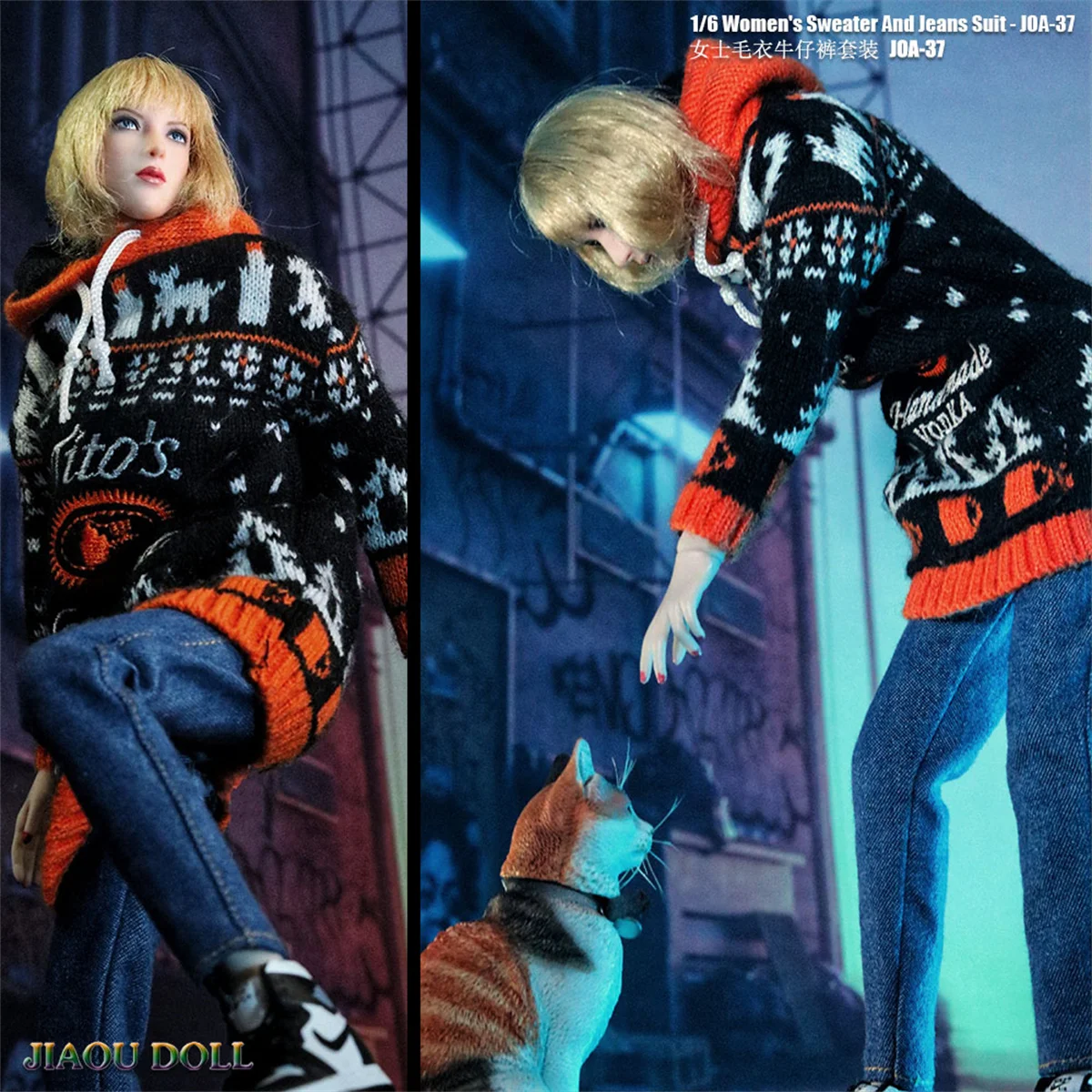 

Женский аксессуар для тела 1/6, женский свитер и джинсы, женский аксессуар, подходит для 1:6, 12 дюймов, модель солдата, одежда, реалистичный реквизит «сделай сам»