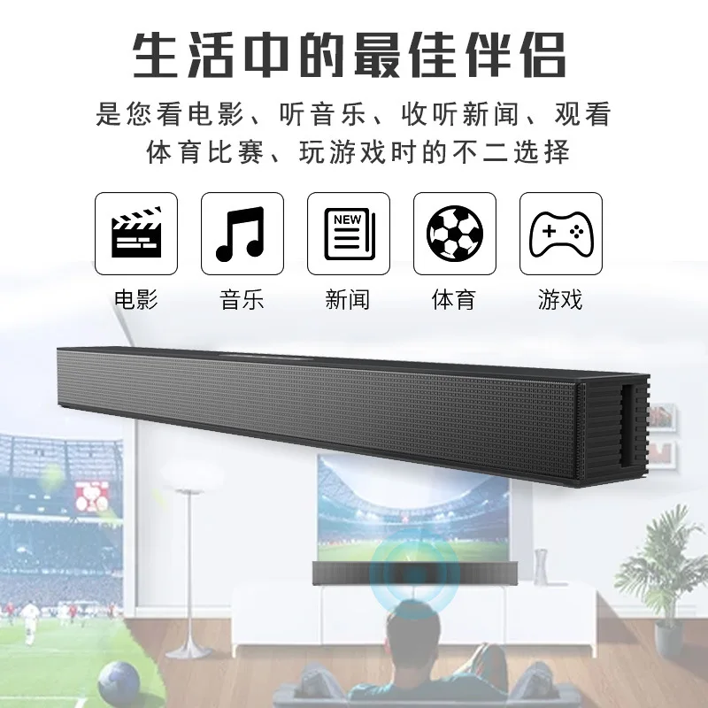 Wall-mounted TV Soundbar Home Theater 40W Bluetooth Speaker Support Optical Coaxial HDMI-compatible AUX With Subwoofer For TV PC enlarge