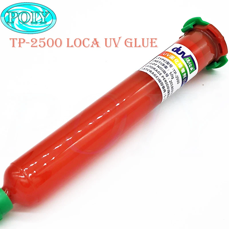 Новая сетка для УФ-клея tp-2500 LOCA 50 г tp2500 с сеткой 20 диспергатор клея tp 2500 экранный