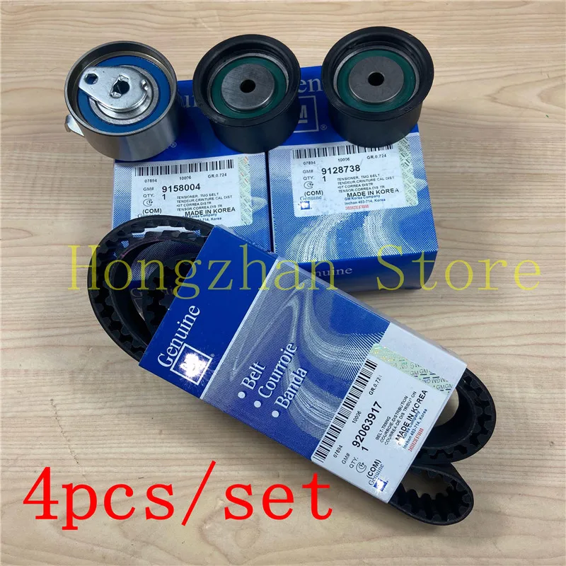 Натяжитель ремня ГРМ для CHEVROLET Captive 2 4 Epica Buick Excelle 1 8 DAEWOO LACETTI Opel Antara 9158004 9128738