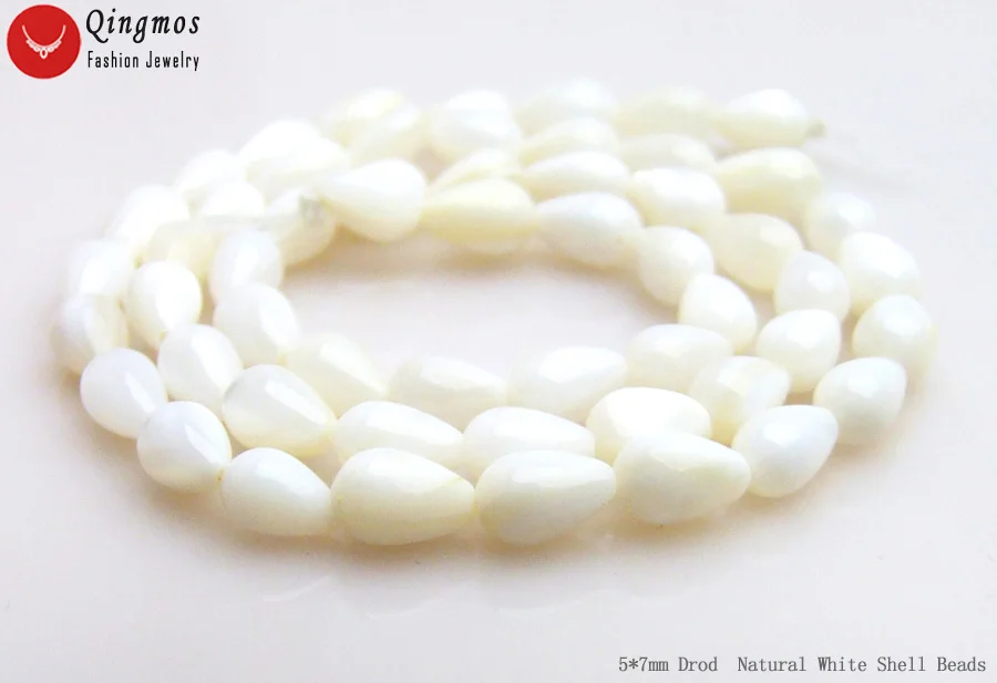 Qingmos 5*7 мм капли природные белые морские ракушки свободные бусины для