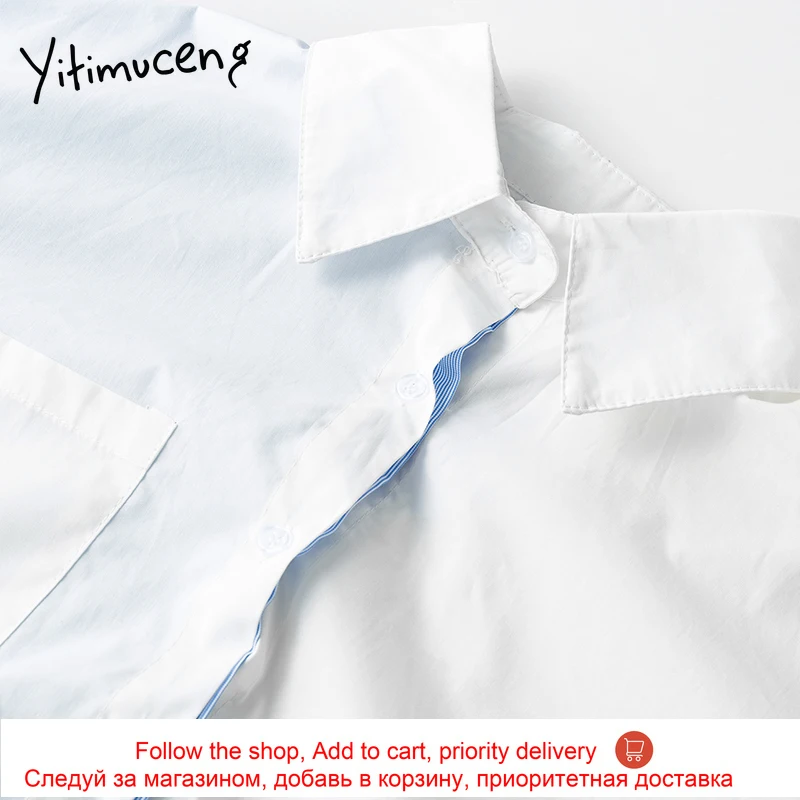 

Yitimuceng Fake 2 Pieces Blouse Women Button Shirts Turn-down Collar Straight White 2021 Spring Summer Korean Fashion New Tops
